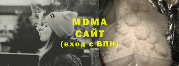 mix Верея